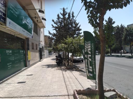 عکس نمایندگی تیپاکس مهرویلا