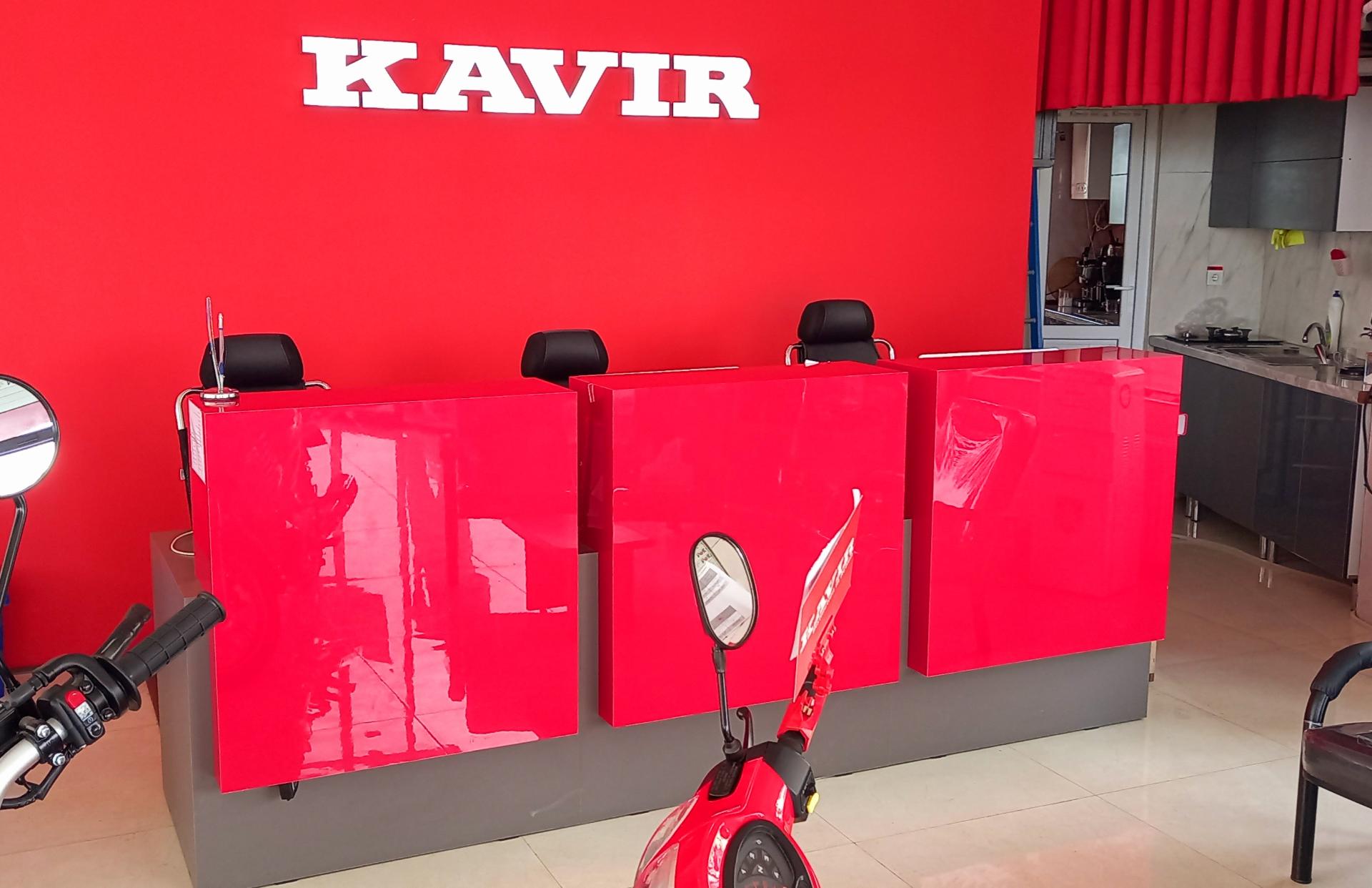 عکس نمایندگی کویر موتور