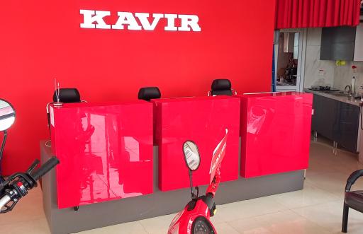 عکس نمایندگی کویر موتور