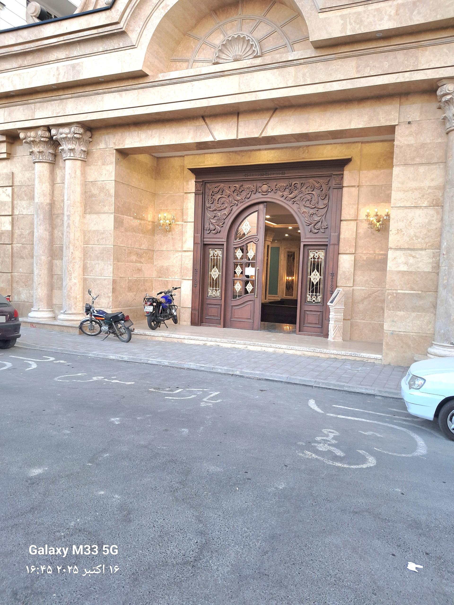 عکس رونیکا پالاس کوهک