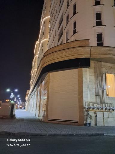 عکس رونیکا پالاس کوهک