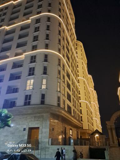 عکس رونیکا پالاس کوهک