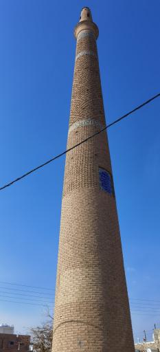 عکس منار راران