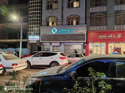عکس خودپرداز بانک کارآفرین