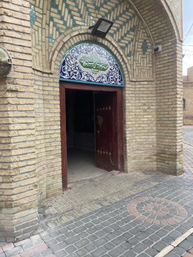 عکس موزه رختشویخانه