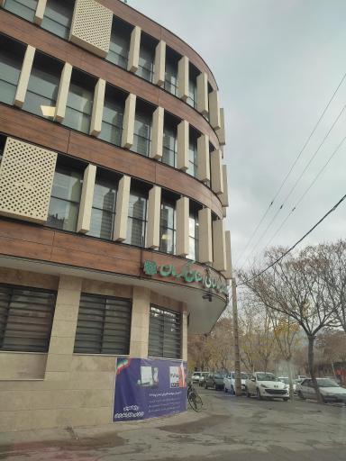 اداره کل امور مالیاتی استان کرمان