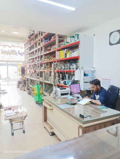 عکس تدارکات صنعتی توس چدن