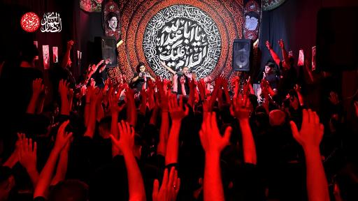 هیئت انصار المهدی (عج)