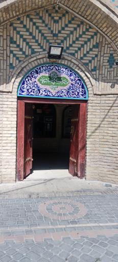 عکس موزه رختشویخانه