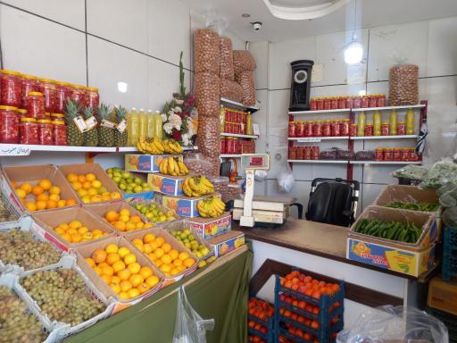 عکس میوه سرای ویتامین