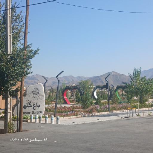 عکس باغ گلها