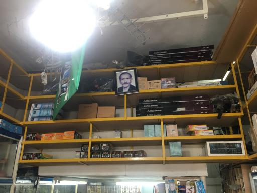 عکس دنیای الکترونیک افتخاری