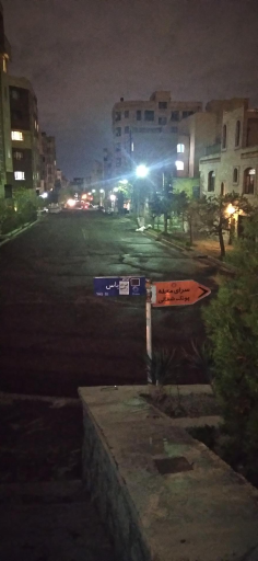 عکس سرای محله پونک شمالی