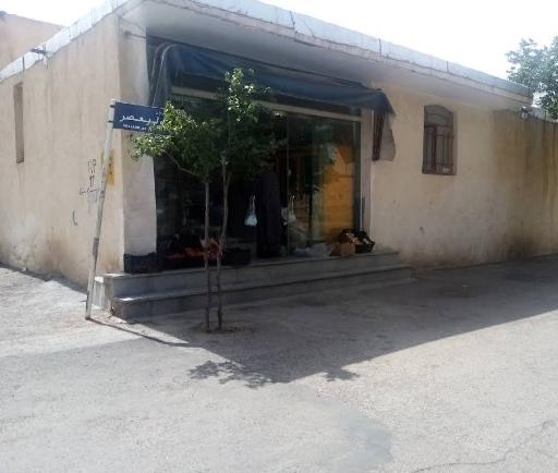 عکس سوپرمارکت شهلا