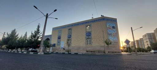 عکس مرکز نیکوکاری امام حسن عسکری