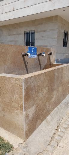 عکس سرویس بهداشتی بوستان ایرانیان