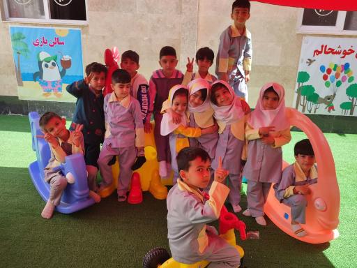 عکس پیش دبستانی آذین