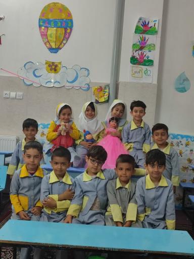 عکس پیش دبستانی آذین