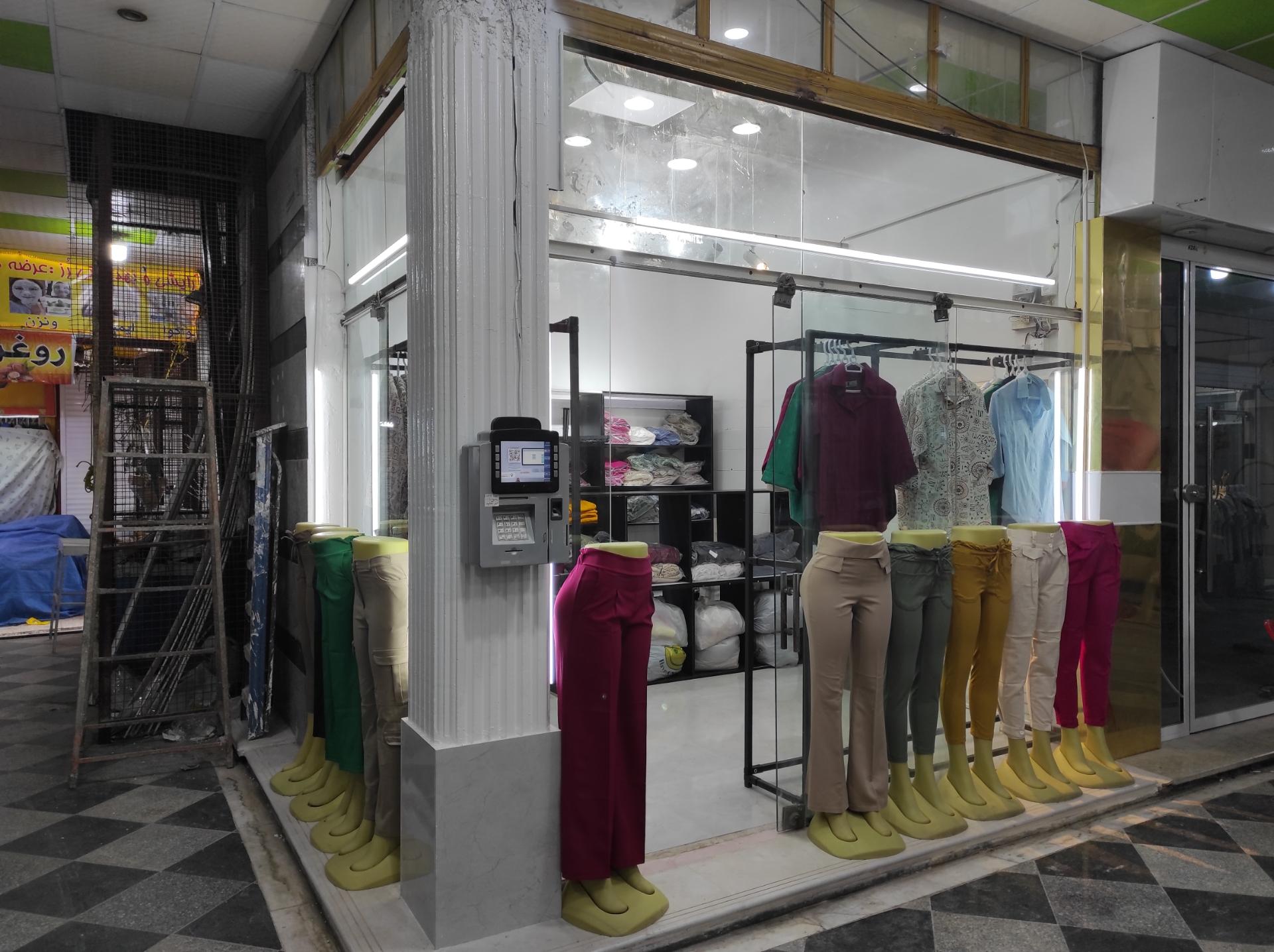 عکس بوتیک لیدی خاص