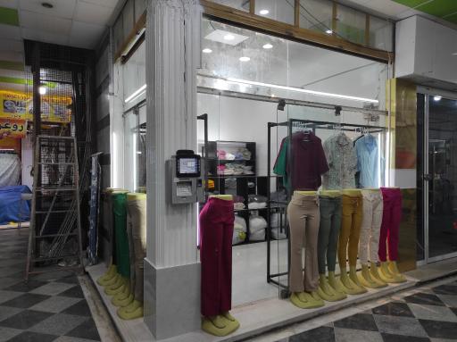 بوتیک لیدی خاص