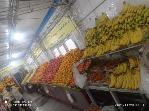 عکس میدان تره بار جلفا