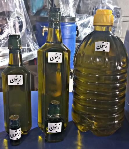 عکس روغن گیری سادات 