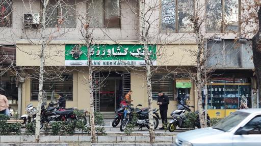 عکس بانک کشاورزی