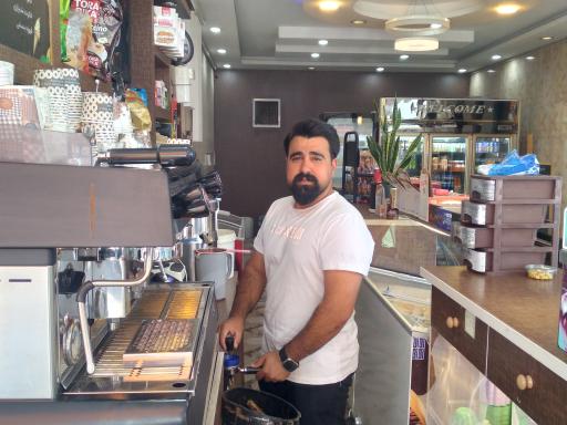 عکس بستنی مهیار