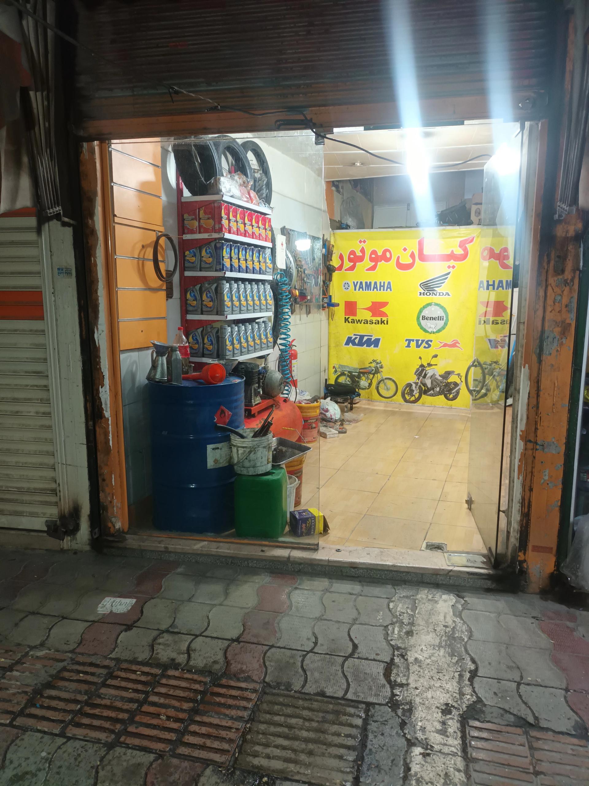 عکس موتور سازی