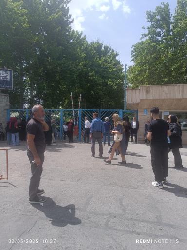 عکس ورودی شماره 4 دانشگاه شهید عباسپور