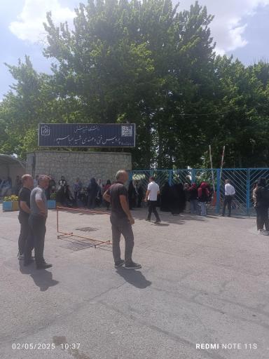 عکس ورودی شماره 4 دانشگاه شهید عباسپور