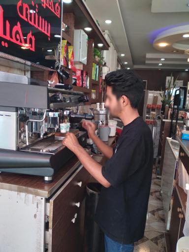 عکس بستنی مهیار