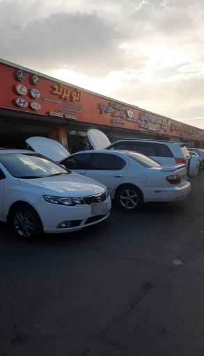 عکس تعمیرگاه تخصصی اتو برند