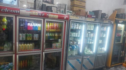 عکس سوپر معین