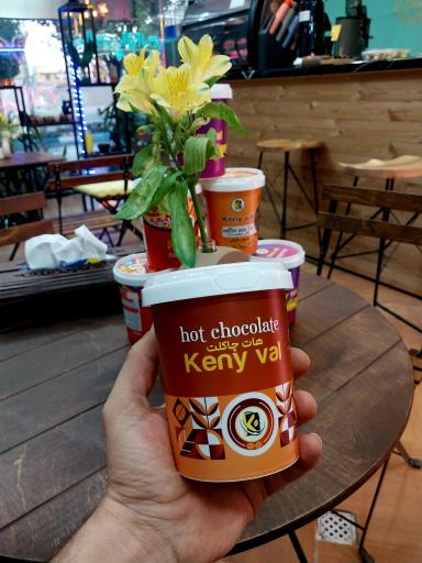 عکس پخش قهوه سراج