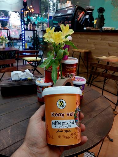 عکس پخش قهوه سراج