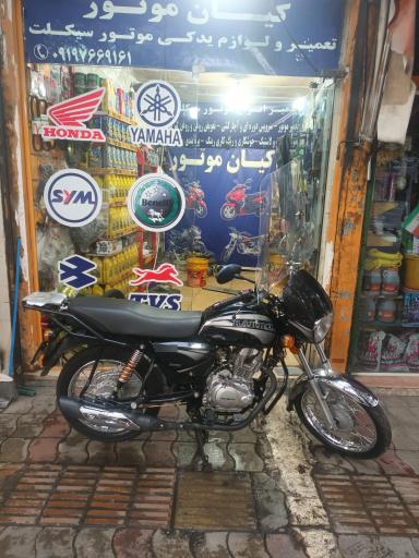 عکس موتور سازی