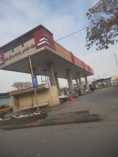 عکس پمپ گاز