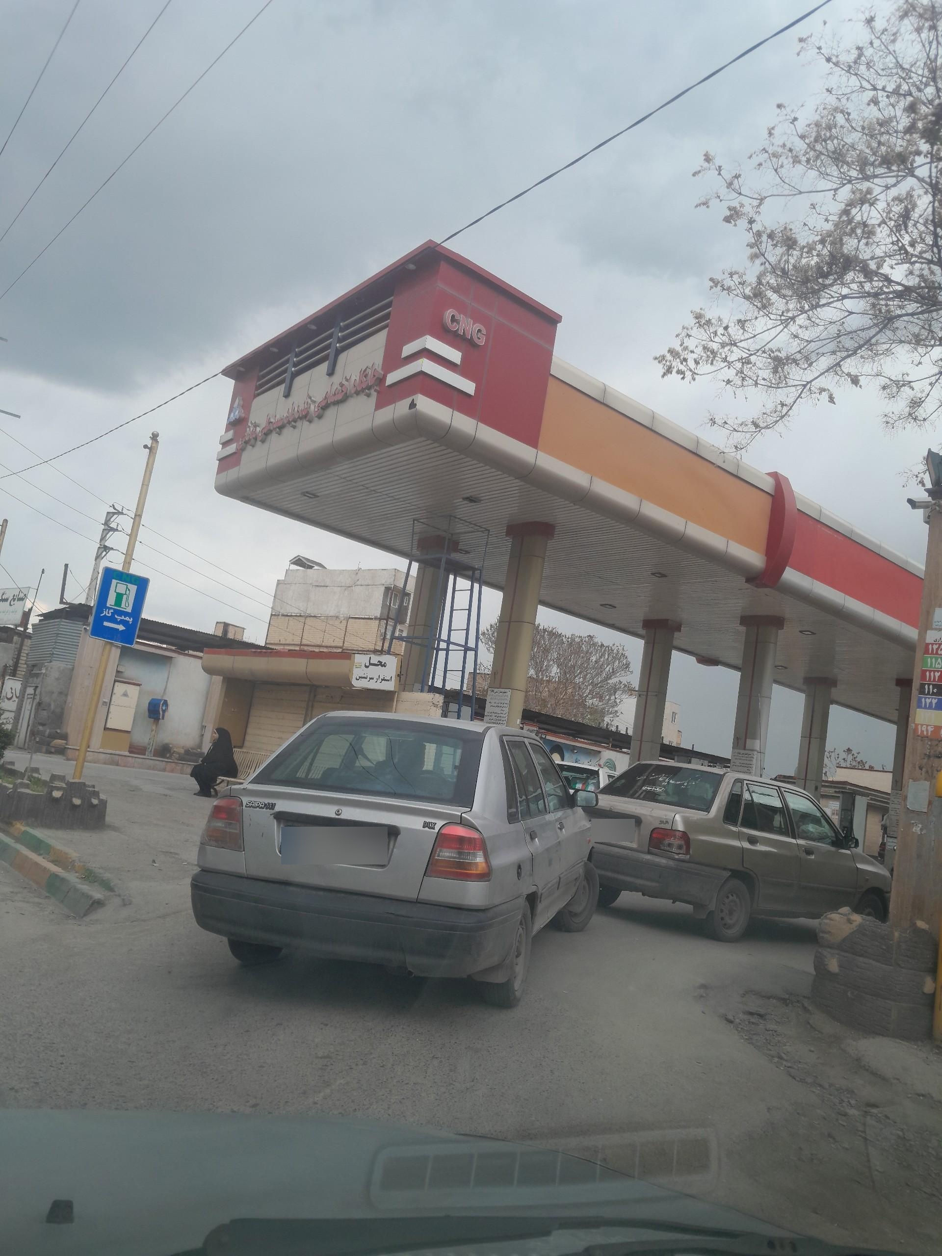 عکس پمپ گاز