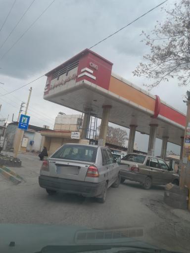 عکس پمپ گاز
