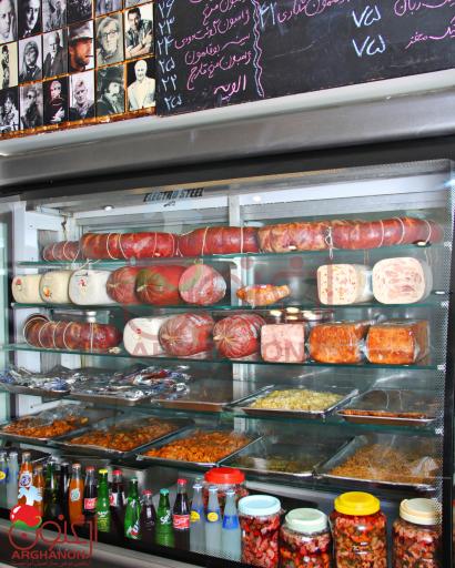 عکس ساندویچی ارغنون