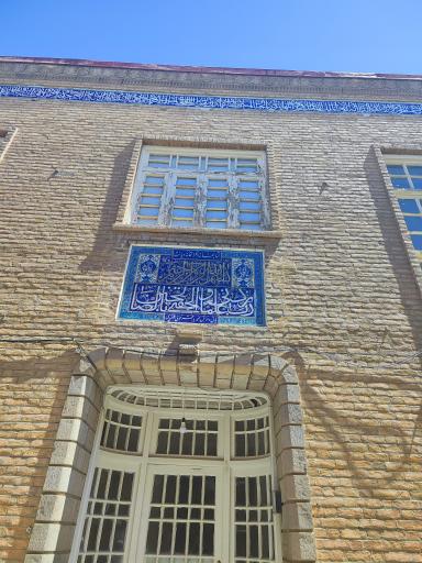 عکس كتابخانه و قرائتخانه دیانت