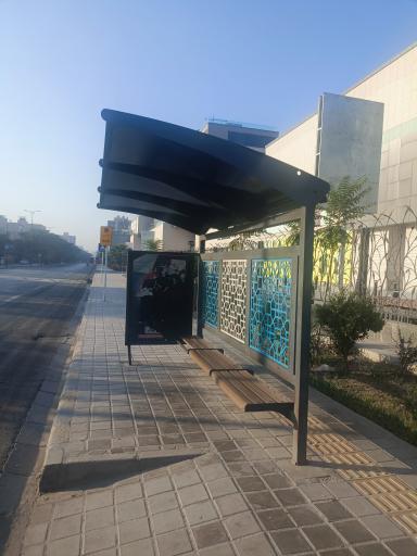 عکس مجموعه فرهنگیان