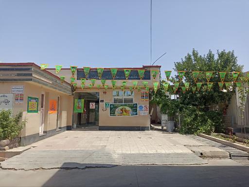 عکس پمپ گاز