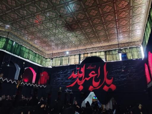 عکس امامزاده پنجه شاه