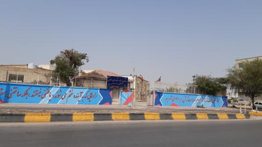 عکس دبیرستان دخترانه استعدادهای درخشان فرزانگان ١ (تیزهوشان)