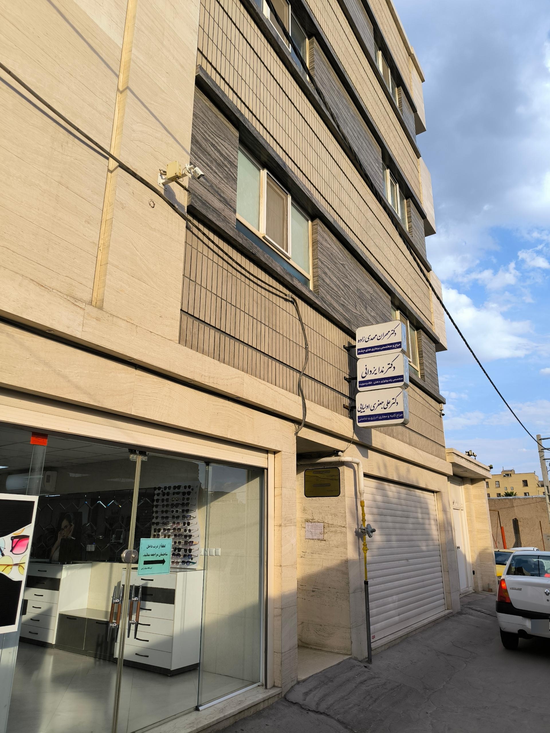 عکس ساختمان زیتون