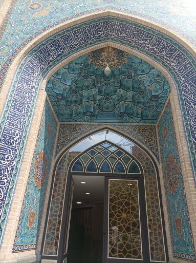 عکس مسجد امام رضا (ع)