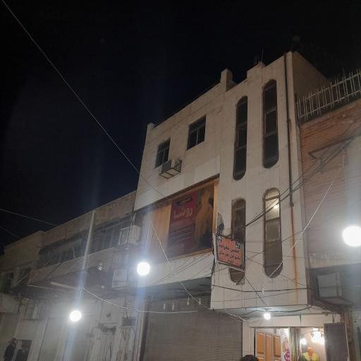 عکس مزون روشا