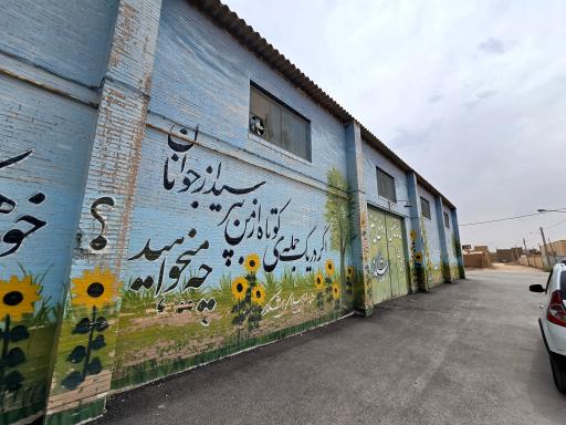 عکس خانه تنیس روی میز شهرستان اشکذر